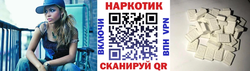 Где купить наркотики Обнинск Конопля Меф Гашиш