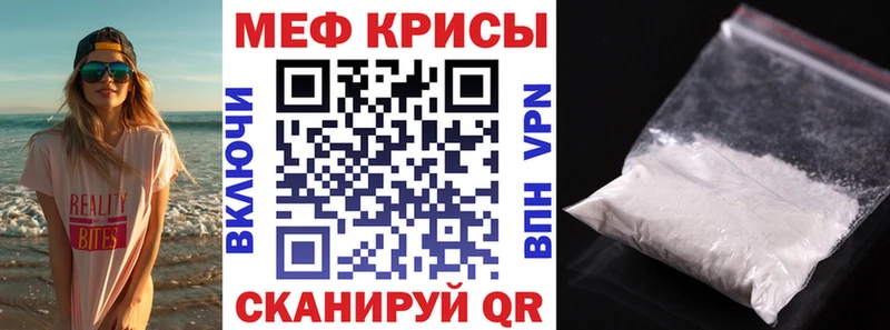 Псилоцибиновые грибы Обнинск