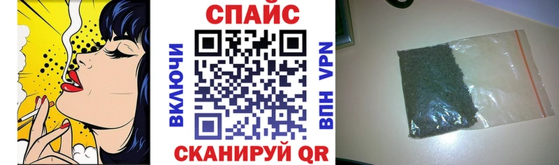 Бутират оксибутират  блэк спрут маркетплейс  Обнинск 