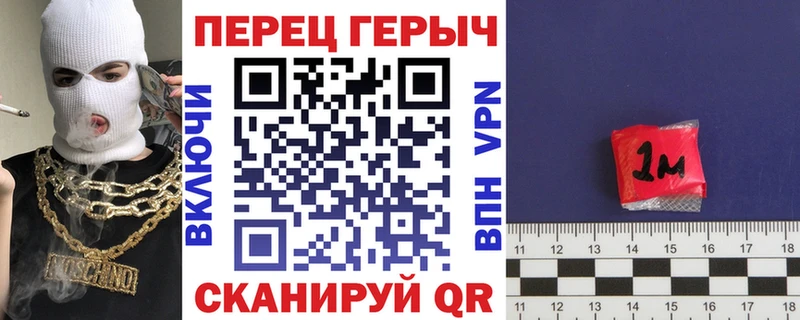 наркота  Обнинск  Героин афганец 