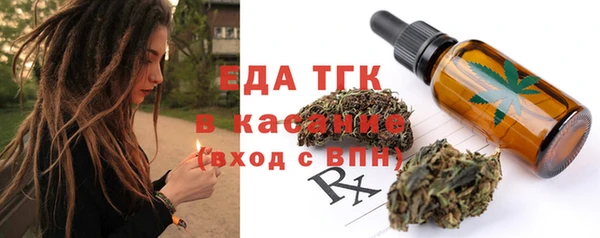 кокаин колумбия Алексеевка