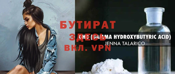гашиш Алексин