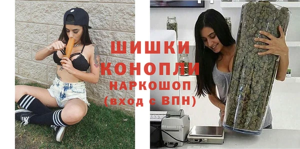 наркотики Медвежьегорск