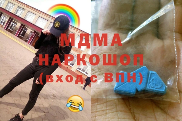 гашиш Алексин