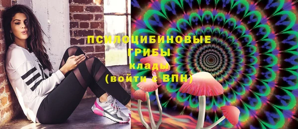 гашиш Алексин