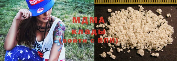 кокаин колумбия Алексеевка