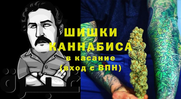 кокаин колумбия Алексеевка