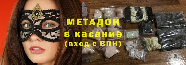 кокаин колумбия Алексеевка