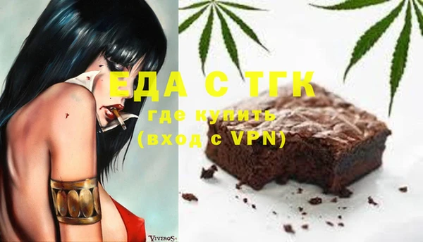 гашиш Алексин