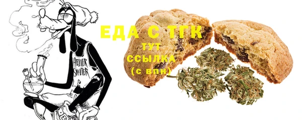 ECSTASY Покров