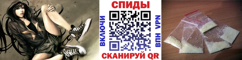 Первитин витя  Обнинск 