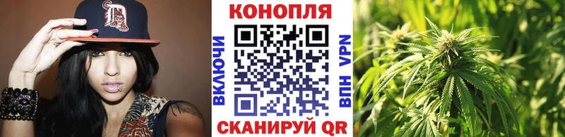 как найти   Обнинск  Конопля конопля 